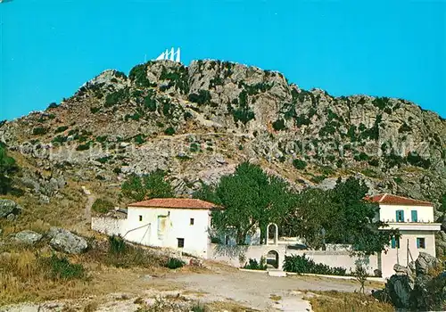 AK / Ansichtskarte Zalongo Historisches Kloster und Denkmal des Opfers 