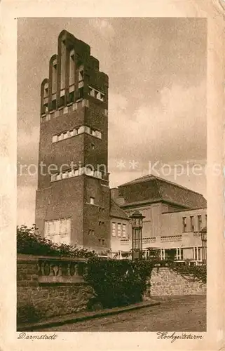 AK / Ansichtskarte Darmstadt Hochzeitsturm Darmstadt