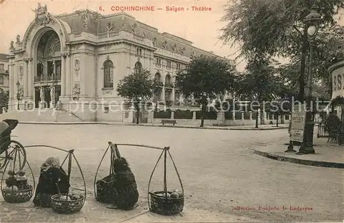 AK / Ansichtskarte Cochinchine_Vietnam Theatre Cochinchine Vietnam