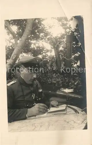 AK / Ansichtskarte Militaria_WK1 Feldstecher  Militaria WK1