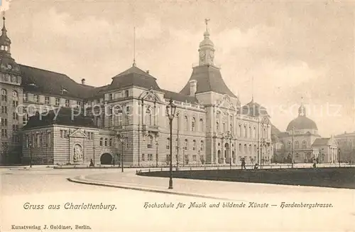 AK / Ansichtskarte Charlottenburg Hochschule fuer Musik und bildende Kuenste Hardenbergstrasse Charlottenburg