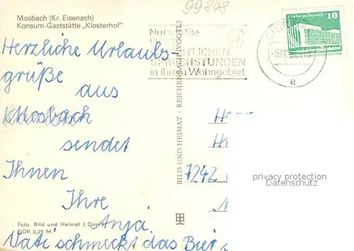 AK / Ansichtskarte Mosbach_Thueringen Konsumgaststaette Klosterhof Gastraum Mosbach Thueringen