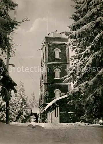 AK / Ansichtskarte Stuetzengruen Aussichtsturm auf dem Kuhberg Stuetzengruen