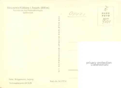 AK / Ansichtskarte Kuehberg Ferienheim des Fachbuchverlages Speiseraum Kuehberg