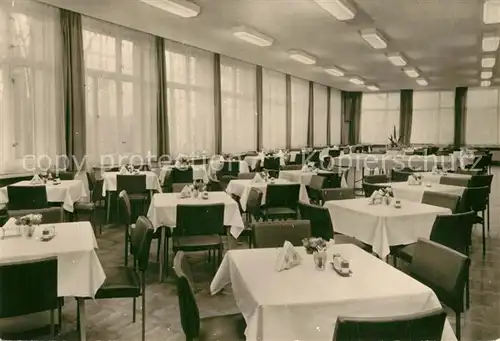AK / Ansichtskarte Ahlbeck_Ostseebad FDGB Erholungsheim Fortschritt Speiseraum Ahlbeck_Ostseebad