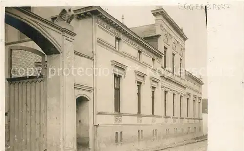 AK / Ansichtskarte Eggersdorf_Strausberg  Eggersdorf_Strausberg