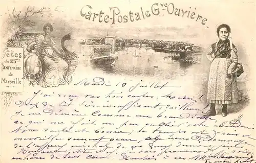 AK / Ansichtskarte Marseille_Bouches du Rhone Panorama Fetes du 25 Centenaire Marseille