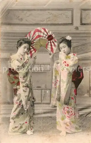 AK / Ansichtskarte Geisha F?cher Kimono Geisha