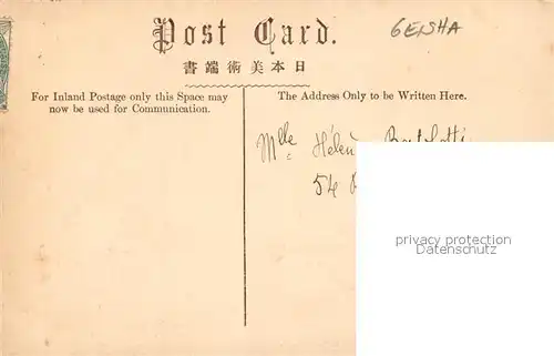 AK / Ansichtskarte Geisha Haus  Geisha