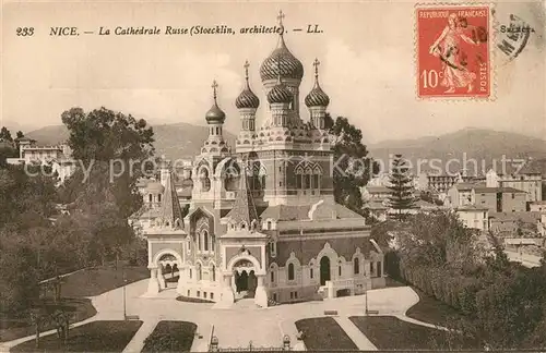 AK / Ansichtskarte Russische_Kirche_Kapelle Nice Cathedrale Russe  