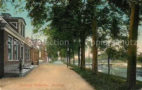 AK / Ansichtskarte Dokkum Noorder Bolwerk Dokkum