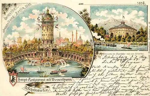 AK / Ansichtskarte Ausstellung_Gewerbe_Berlin_1896 Haupt Restaurant Wasserturm Scheinwerfer Alpenfahrt Litho 