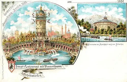 AK / Ansichtskarte Ausstellung_Gewerbe_Berlin_1896 Haupt Restaurant Wasserturm Scheinwerfer Alpenfahrt Litho  