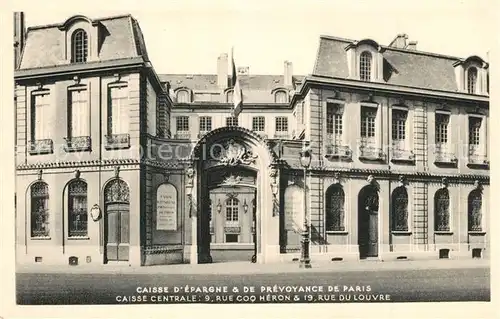 AK / Ansichtskarte Paris Caisse d Epargne et de Prevoyance Paris