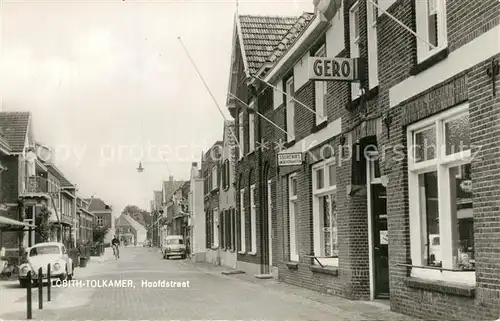 AK / Ansichtskarte Lobith_Tolkamer Hoofdstraat Lobith Tolkamer