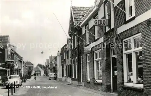 AK / Ansichtskarte Lobith_Tolkamer Hoofdstraat Lobith Tolkamer