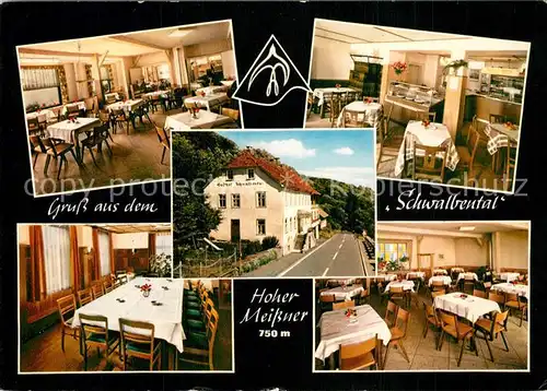 AK / Ansichtskarte Vockerode_Eschwege Gasthaus Schwalbental Vockerode Eschwege