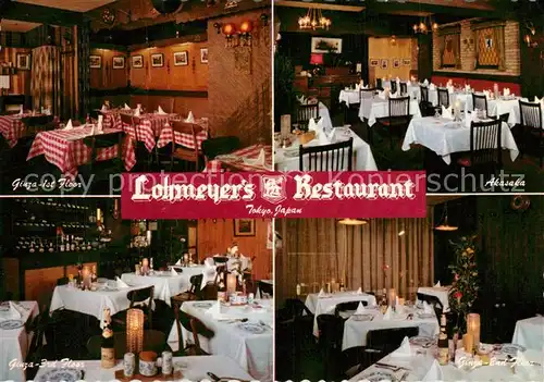 AK / Ansichtskarte Ginza Lohmeyer s Restaurant Ginza