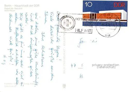 AK / Ansichtskarte Berlin Palast der Republik Seitenfoyer Hauptstadt der DDR Berlin