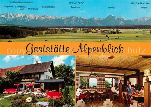 AK / Ansichtskarte Hartenthal Gastst?tte Alpenblick Hartenthal