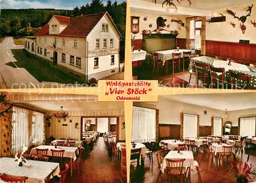 AK / Ansichtskarte Darmstadt Waldgastst?tte Vier St?ck Darmstadt