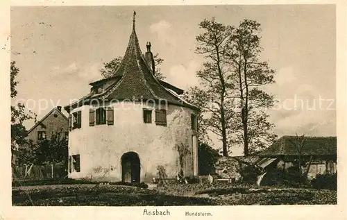 AK / Ansichtskarte Ansbach_Mittelfranken Hundsturm Ansbach Mittelfranken