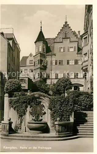 AK / Ansichtskarte Kempten_Allgaeu Partie an der Freitreppe Kempten Allgaeu