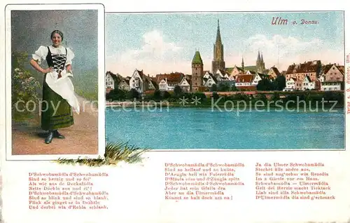 AK / Ansichtskarte Ulm_Donau Panorama Schwabenmaedel Ulm_Donau