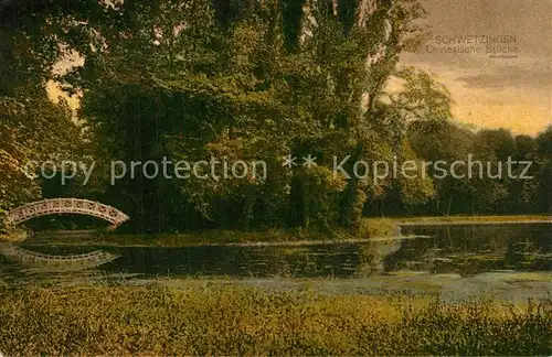 AK / Ansichtskarte Schwetzingen Chinesische Bruecke Schwetzingen