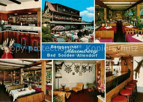 AK / Ansichtskarte Bad_Sooden Allendorf Berggasthof Ahrenberg Hotel Restaurant Kegelbahn Terrasse Schlemmerstube Bar Bad_Sooden Allendorf