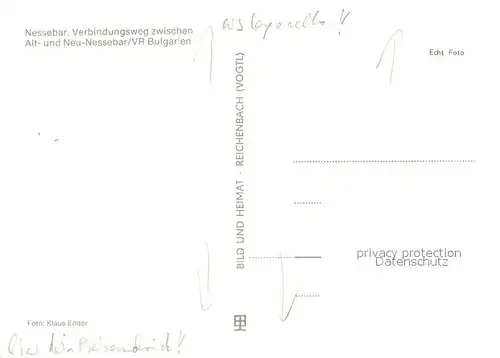 AK / Ansichtskarte Nessebar_Nessebyr Verbindungsweg Nessebar Nessebyr