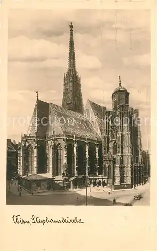 AK / Ansichtskarte Wien Stephansdom Wien