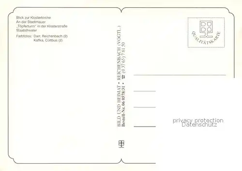 AK / Ansichtskarte Cottbus Klosterkirche Stadtmauer Toepferturm in der Klosterstrasse Staatstheater Cottbus