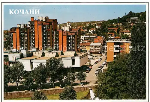 AK / Ansichtskarte Kotschani_Mazedonien Stadtansicht 