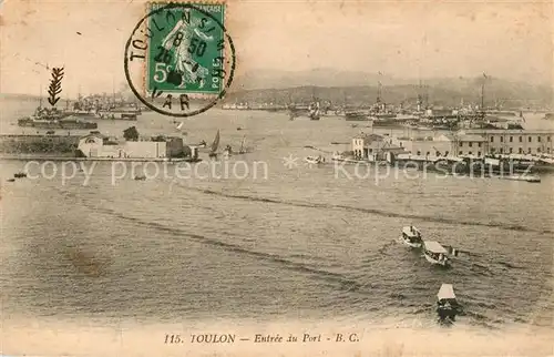 AK / Ansichtskarte Toulon_Var Entree du Port Toulon_Var