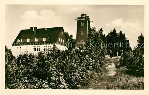 AK / Ansichtskarte Schoenheide_Erzgebirge Kuhberg HO Berggasthaus Aussichtsturm Schoenheide Erzgebirge