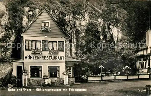 AK / Ansichtskarte Ruebeland_Harz Hoehlenrestaurant mit Felsengrotte Ruebeland_Harz