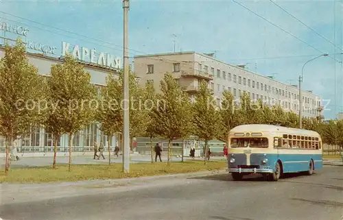 AK / Ansichtskarte Leningrad_St_Petersburg Prospekt Bus Leningrad_St_Petersburg