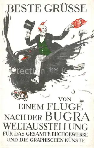 AK / Ansichtskarte Buchdruck Bugra Weltausstellung Leipzig  