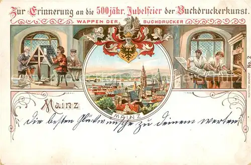 AK / Ansichtskarte Gutenberg_Johannes_Buchdruck Jubelfeier Mainz Litho  