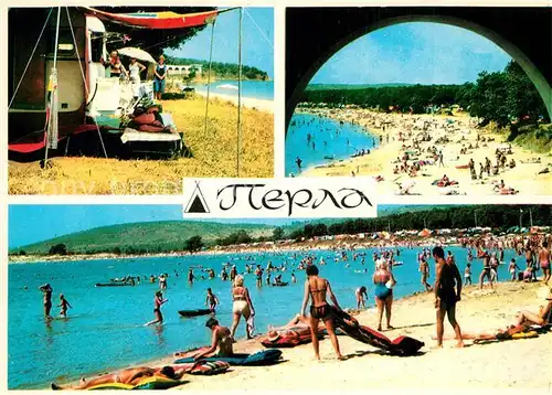 AK / Ansichtskarte Primorsko Camping Perla Badestrand Schwarzes Meer Primorsko