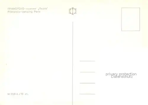 AK / Ansichtskarte Primorsko Camping Perla Badestrand Schwarzes Meer Primorsko
