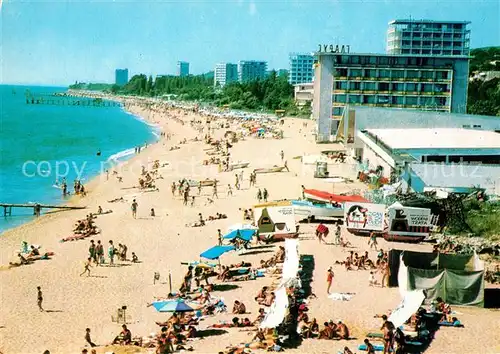 AK / Ansichtskarte Slatni_Pjasazi Panorama Strand Slatni_Pjasazi