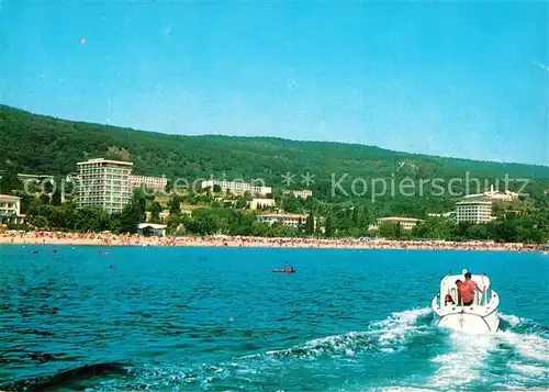 AK / Ansichtskarte Slatni_Pjasazi Panorama Slatni_Pjasazi