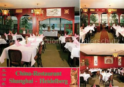 AK / Ansichtskarte Heidelberg_Neckar China Restaurant Shanghai Heidelberg Neckar