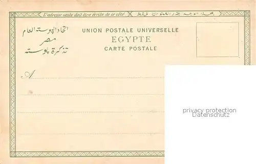 AK / Ansichtskarte Le_Caire_Aegypten Vue generale Le_Caire_Aegypten