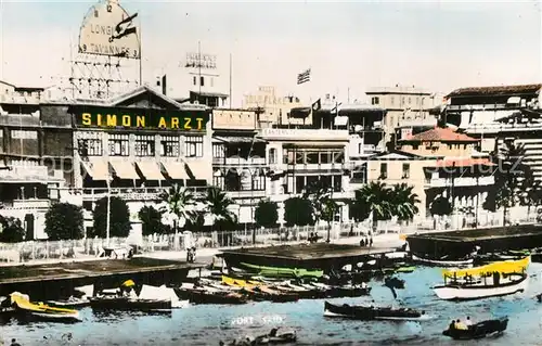 AK / Ansichtskarte Port_Said Partie am Hafen Port_Said