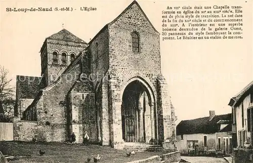 AK / Ansichtskarte Saint Loup de Naud Eglise Kirche Saint Loup de Naud