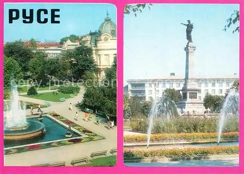 AK / Ansichtskarte Pyce_Russe_Rousse Park Fontaene Denkmal Pyce_Russe_Rousse