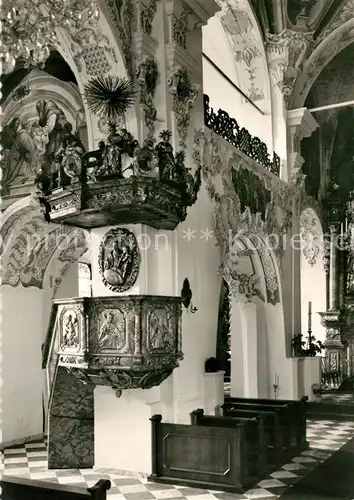 AK / Ansichtskarte Ossiach Ehemalige Stiftskirche Innenansicht Fresken und Stukkos Fromiller anno 1750 Ossiach